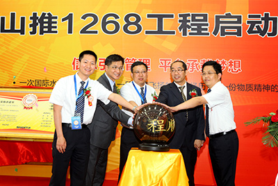 2011年山推信息化建設(shè)有三件大事：ERP、PDM、呼叫中心，其中ERP為核心，PDM是基礎(chǔ)，呼叫中心為方式之一。